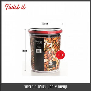 קופסאת איחסון TWIST IT מגוון גדלים-קופסאת אחסון-Food Appeal פודאפיל-עגולה 1.1 ליטר-סופר הום