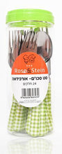 Load image into Gallery viewer, סט סכו&quot;ם 24 חלקים ידית פלסטיק אורכידאה-ROSE&amp;STEIN-כחול-סופר הום
