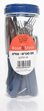 Load image into Gallery viewer, סט סכו״ם ידית פלסטיק דגם טוליפ-סכו&quot;ם-ROSE&amp;STEIN-צהוב-סופר הום
