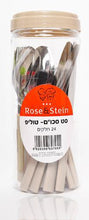 Load image into Gallery viewer, סט סכו״ם ידית פלסטיק דגם טוליפ-סכו&quot;ם-ROSE&amp;STEIN-צהוב-סופר הום
