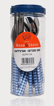 Load image into Gallery viewer, סט סכו&quot;ם 24 חלקים ידית פלסטיק אורכידאה-ROSE&amp;STEIN-כחול-סופר הום
