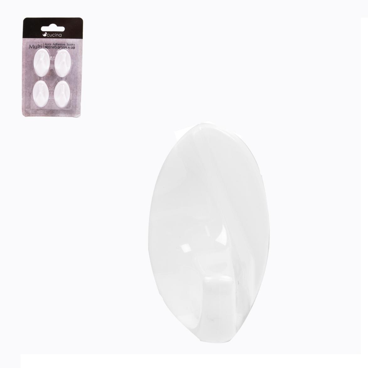 סט 4 מתלים להדבקה-מתלים למטבח-Cucina-אדום-סופר הום