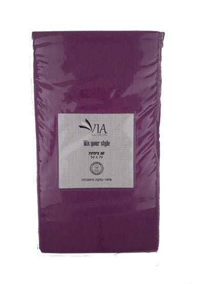 זוג ציפיות כותנה - מגוון גדול של צבעים-ציפיות-Via Home-סגול-סופר הום