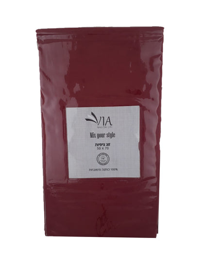 זוג ציפיות כותנה - מגוון גדול של צבעים-ציפיות-Via Home-בורדו-סופר הום