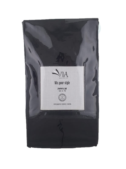 זוג ציפיות כותנה - מגוון גדול של צבעים-ציפיות-Via Home-שחור-סופר הום