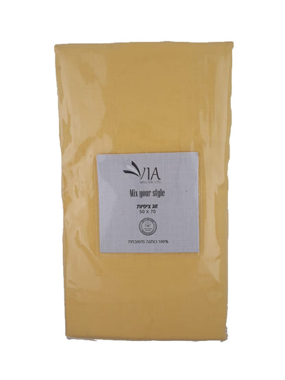 זוג ציפיות כותנה - מגוון גדול של צבעים-ציפיות-Via Home-שחור-סופר הום