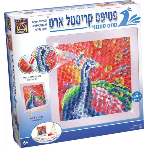 פסיפס קריסטל ארט טווס ססגוני-משחקי יצירה-סופר הום