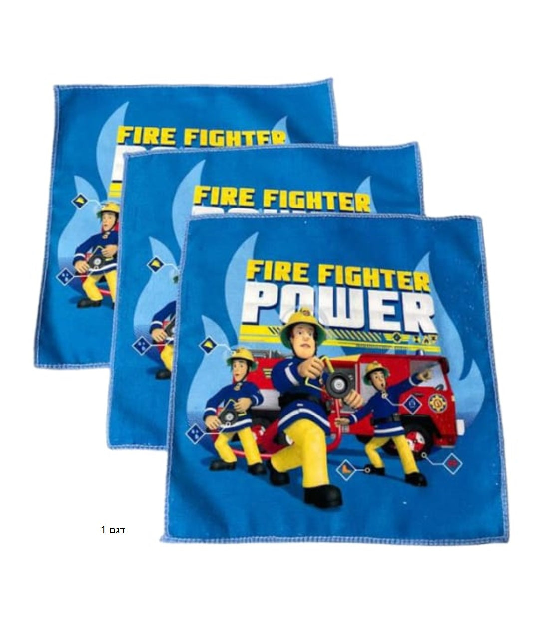 שלישיית מגבות ידיים לילדים - מגוון דגמים Disney-מגבת ילדים-SUPERHOME סופרהום-סמי הכבאי דגם 1-סופר הום