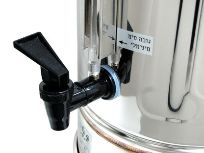 מיחם חשמלי לשבת - מגוון גדלים-מיחם שבת-י. ל. שיא-30 כוסות-סופר הום