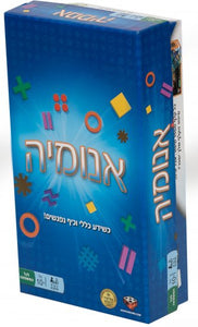 אנומיה כחול-משחק קופסא-הקוביה-סופר הום