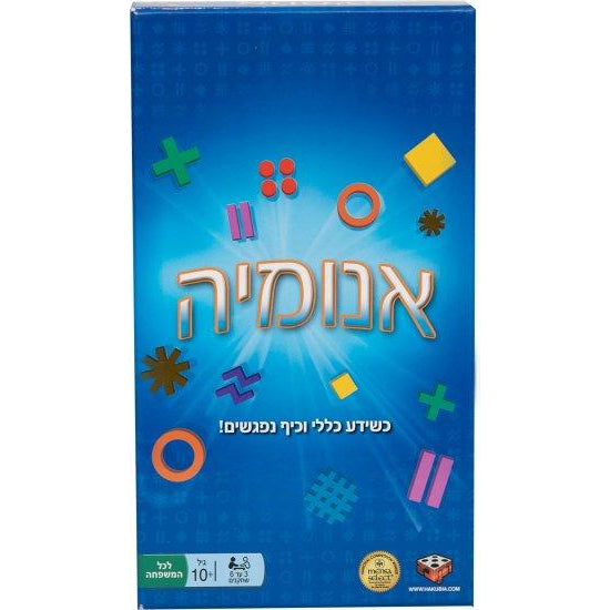 אנומיה כחול-משחק קופסא-הקוביה-סופר הום