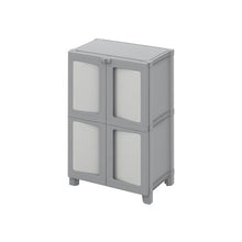 טען תמונה לצפייה בגלריה, ארון שרות נמוך מודולייז-ארון פלסטיק-Keter-סופר הום
