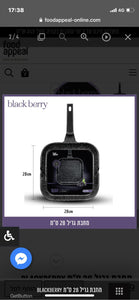 blackberry מחבת גריל 28 ס״מ-מחבת גריל-Food appeal פודאפיל-סופר הום