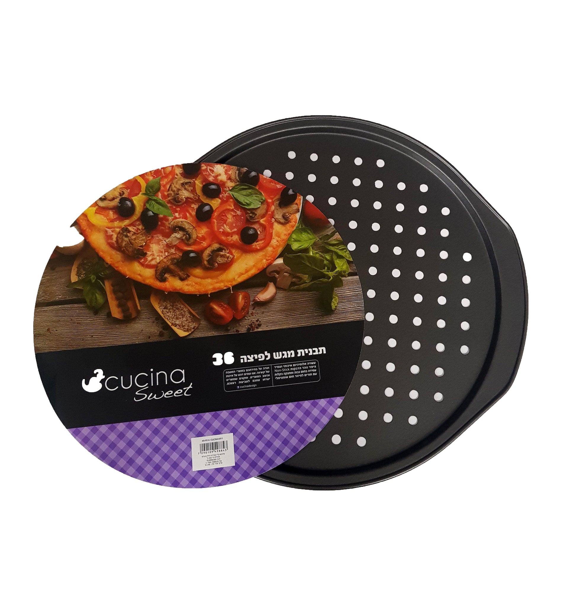 תבנית מגש פיצה 36-תבנית לפיצה-Cucina-סופר הום