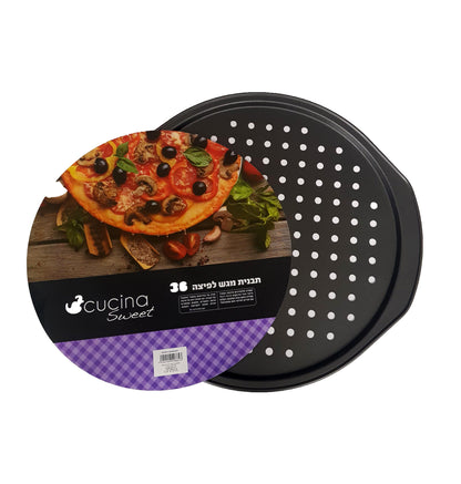 תבנית מגש פיצה 36-תבנית לפיצה-Cucina-סופר הום