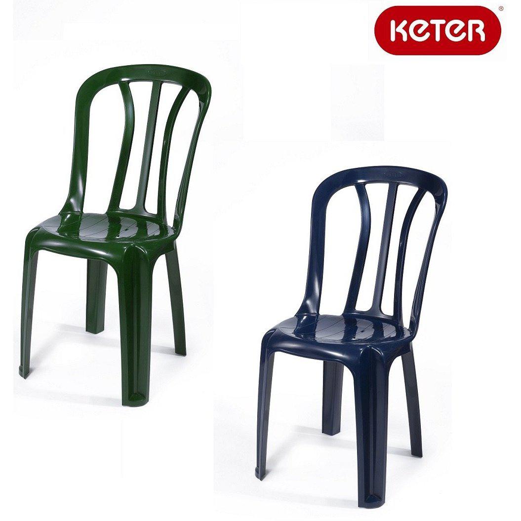 כסא כתר דגם קלאב - מגוון צבעים-כסא-Keter-שחור-סופר הום
