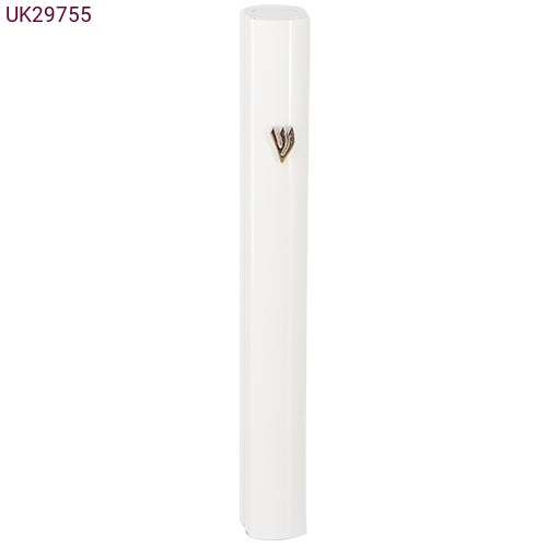 מזוזה אלומיניום 15 ס"מ לבן "ש" מתכת-בתי מזוזה-ART JUDAICA-סופר הום